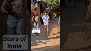 Malaika Aroras in Bandraviralvideoviralshortsshortshortvideoyoutubeshortsbollywoodtrending [upl. by Chelsea669]