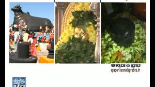 Maha Shivaratri celebration at Kotilingeshwara temple [upl. by Remark944]