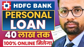 HDFC Bank Personal Loan Details  Online Apply  Interest Rate [upl. by Nylasoj]