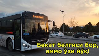 Фарғона Халқаро аэропорти рўпарасидаги ҳолат fargona facebook automobile [upl. by Thackeray]