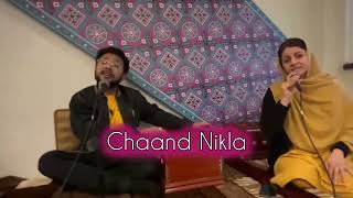 Gali Mein Aaj Chaand Nikla  Song Duet  Hassan Abbas  Maleeka Haider [upl. by Emmet]