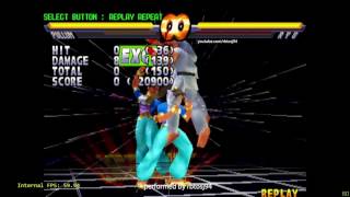 SF EX2 PULLUM PURNA EXCEL COMBO [upl. by Eiramanig]