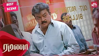 Captain Vijayakanths iconic hospital scene  Ramanaa  Tamil  Vijayakanth  Simran  SUNNXT [upl. by Ainalem]