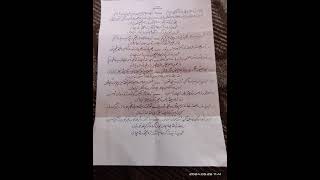 Sheeren  Kashmiri Noha  Baghwan Pora noha Sheeren  شیرین نوحہ  kashmiri Nava [upl. by Ainerbas]