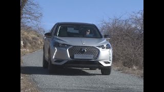 Prise en main du DS3 Crossback ETense 2019 [upl. by Anauqcaj]