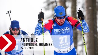 INDIVIDUEL HOMMES  ANTHOLZ 2021 [upl. by Gnilyarg]