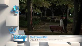 Today 1122 The Innocent Man  ep16 [upl. by Hahcim]