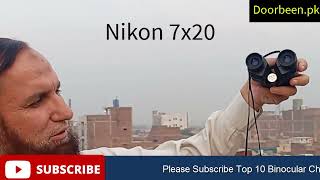 Nikon 7x20 Japan Binocular Zoom TestBest Binocular for stargazing [upl. by Itsim]