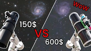 Cheap vs Expensive Telescope for Astrophotography [upl. by Kosse]