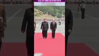 Putins Weird Walking EXPLAINED 🧐  Putin Walking Style putin facts putinfacts [upl. by Basia]