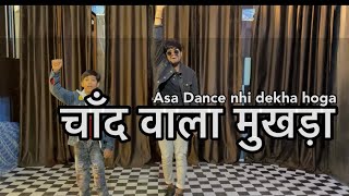 Chand Wala Mukhda Leke Chalo Na Bajar Main 😍  New viral Dance Video  Choreography Abhi Kashiyal [upl. by Anpas428]