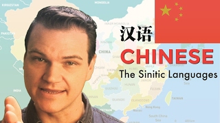 Chinese  The Sinitic Languages [upl. by Dej]