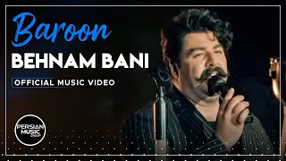 Behnam Bani  Baroon I Official Video  بهنام بانی  بارون [upl. by Kendrick43]