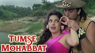 Tumse Mohabbat  Bollywood Romantic Song  Sanjay Dutt Juhi Chawla  Safari [upl. by Anidene729]