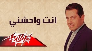 Enta Waheshny  Farid AlAtrash انت واحشني  فريد الأطرش [upl. by Hoye834]