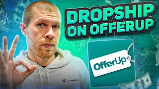 How to Dropship on Offerup [upl. by Sineray]