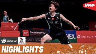 No3 seed Chen Yu Fei faces Japanese upandcomer Tomoka Miyazaki [upl. by Allyson]