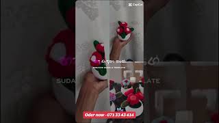 දැක ඈව දුරදී💐 love birthdaygift gift flowers framedecoration flowerbouquet fyp video [upl. by Noned]