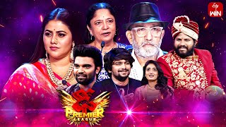 Dhee Premier League Pre Finals29th November 2023 Hyper AadiPoorna Rekha MasterFull EpisodeETV [upl. by Anij398]