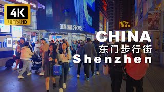 【4k】The busiest pedestrian street in Shenzhen  walk China  中国深圳东门步行街 ｜夜景 [upl. by Boylan]