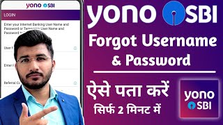 Yono Sbi forgot username and password 2024 New Process  How to reset yono sbi username and password [upl. by Ariew]