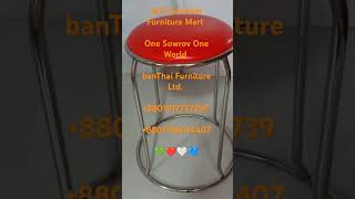 MS Sowkhin Furniture Mart One Sowrov One World banThai Furniture Ltd 8801912722739 8801736014407 [upl. by Hymie]