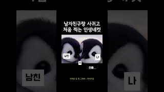 락스 추천 받습니다 [upl. by Ylera]