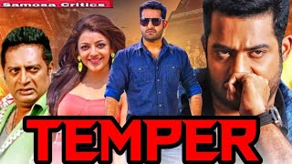 Temper Movie Jntr Action Movie Jntr Kajal Aggarwal Movie 2023 Movie Review amp Reaction Viedo Samosa [upl. by Quiteris887]