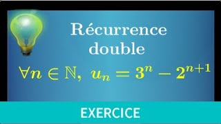 récurrence double expliquée en détail à travers un exercice • prépa MPSI PCSI ECS Cours raisonnement [upl. by Hsakaa]