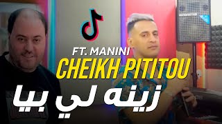 ￼ Manini Saher Ft Cheikh Pititou 2024  Zinah Li Biya  Zinah Li Biya  Nouvelle Live Solazur [upl. by Notlaw]