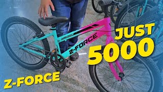 Best Cycle Under 5000 in India  VIVELO ZFORCE [upl. by Aninat958]