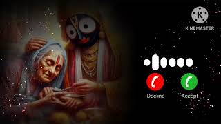 Hey Jaga odia song ringtone  Jagannath bhajan ringtone  Best BGM Jaga Kalia prem bhakti ringtone [upl. by Henryson516]