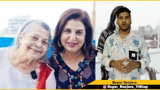 Farah Khan Mother Menka Irani Passed Away  Farah Khan Mother Death News  Bollywood Latest News [upl. by Darius331]