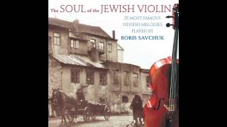 Kinder Yoren Medley  The Soul of the Jewish Violin  Jewish Music [upl. by Can]