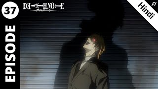 Death Note Episode 37 In Hindi  New World  Death Note Explanation in Hindi [upl. by Ahsiral]