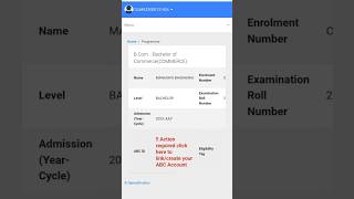 CSJMU Samarth Portal registration  Samarth Portal registration  Samarth Portal registration Csjmu [upl. by Rory]