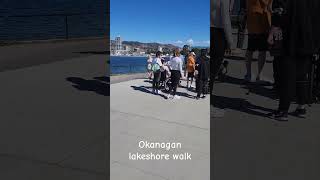 Okanagan lakeshore walking [upl. by Felicity]