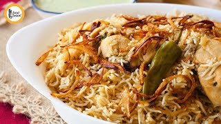 Chicken Yakhni Pulao Recipe By Food Fusion Ramzan Special Recipe [upl. by Dinesh]