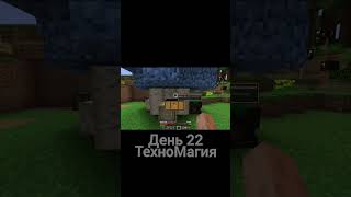 Enigmatica 2 expert enigmatica2 [upl. by Liddy231]