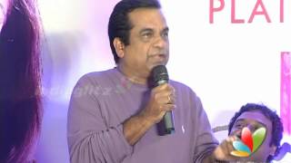 Brahmanandam Comedy Speech at Julayi Platinum Disc Function [upl. by Eus]