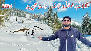 Ganga Choti Heavy Snowfall 2024  Kashmir Snowfall Journey [upl. by Obed]