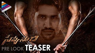 Savyasachi Release Trailer  Subhadra Parinayam  Naga Chaitanya  Madhavan  Nidhhi Agerwal  MMM [upl. by Chasse]