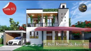 Box type house design  kurunegala sri lanka [upl. by Analiese]