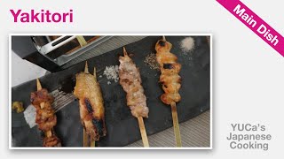 How To Make Yakitori with Veranding Toriko  Recipe  YUCas Japanese Cooking [upl. by Cathyleen101]