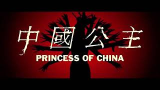 Coldplay  Princess Of China ft Rihanna EXTENDED [upl. by Jar]