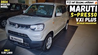 550 Lakh वाली Micro SUV 👌  Maruti S presso VXi plus 2024  Maruti s presso vxi review [upl. by Brunhilde276]