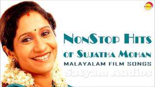 Nonstop Hits of Sujatha Mohan  Malayalam Film Songs [upl. by Ng615]