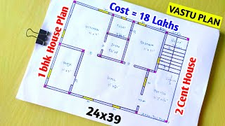 900sqft  West facing house plan in tamil 1 BHK900 sqft house plan  low budget house design 18 L [upl. by Neumann1]