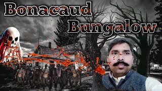 Bonacaud bungalow horror story of bonacaud bungalow Kerala  horrorhouse Kerala dstravelvlogs [upl. by Alexandrina]