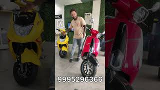 Electric scooter cheap price kochi kerala electricscooter [upl. by Fernandes]